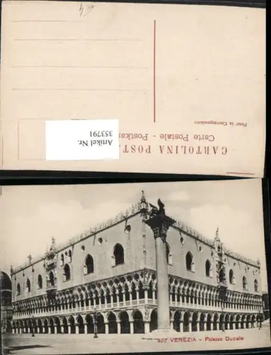 353791,Veneto Venezia Venedig Palazzo Ducale Dogenpalast Arkaden