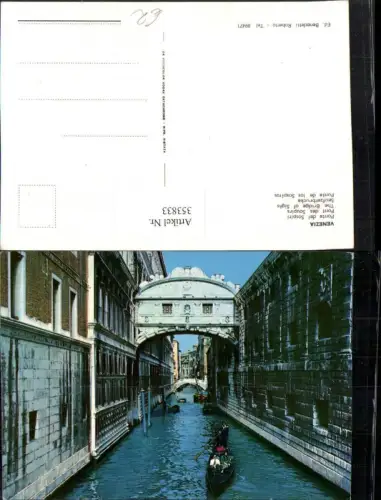 353833,Veneto Venezia Venedig Ponte di Sospiri Seufzerbrücke Kanal Gondel