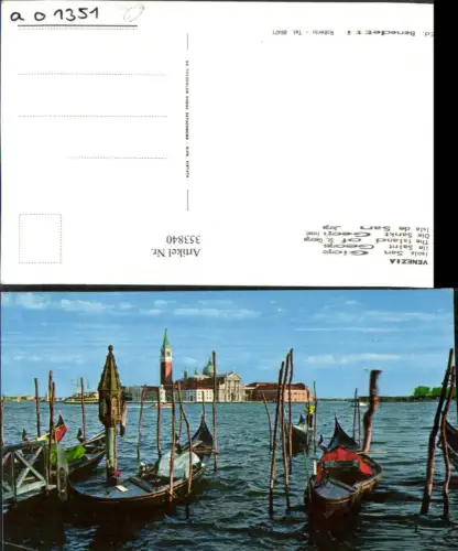 353840,Veneto Venezia Venedig Isola San Giorgio Insel Gondeln