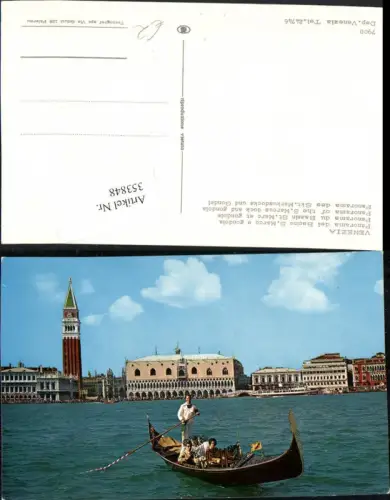 353848,Veneto Venezia Venedig Panorama del Bacino S. Marco e gondola Gondel