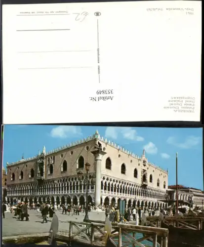 353849,Veneto Venezia Venedig Palazzo Ducale Dogenpalast