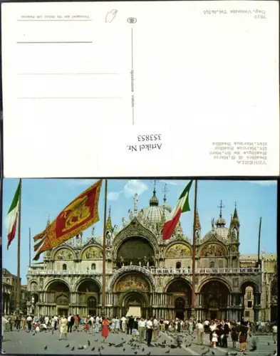 353853,Veneto Venezia Venedig Basilica di S. Marco Markusdom Kirche