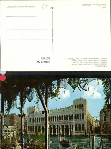 353854,Veneto Venezia Venedig Canal Grande Fondaco di Turchi Kanal Gondel