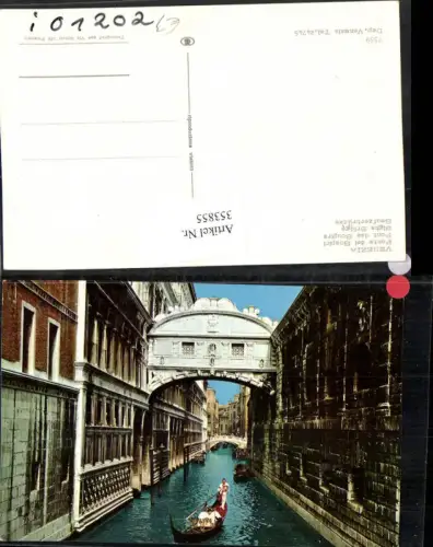 353855,Veneto Venezia Venedig Ponte di Sospiri Seufzerbrücke Brücke Kanal Gondel