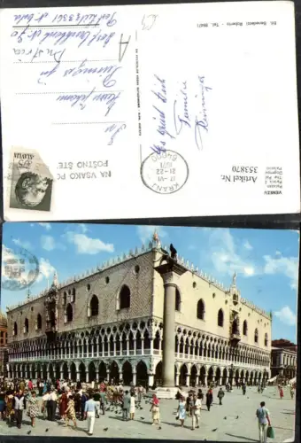 353870,Veneto Venezia Venedig Palazzo Ducale Dogenpalast Arkaden