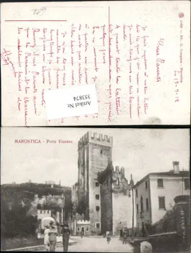 353874,Veneto Vicenza Marostica Porta Vicenza Straßenansicht Tor Turm