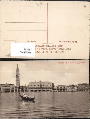 353898,Veneto Venezia Venedig Molo dall Isola S. Giorgio Turm Gondel