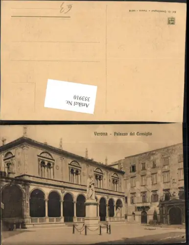 353910,Veneto Verona Palazzo del Consiglio Gebäude Arkaden Denkmal
