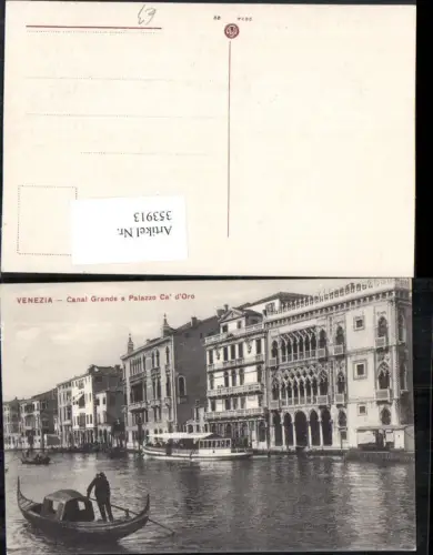 353913,Veneto Venezia Venedig Canal Grande e Palazzo Ca d'Oro Kanal Gondeln