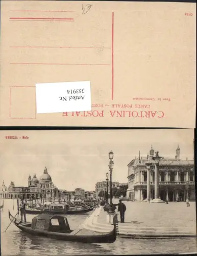 353914,Veneto Venezia Venedig Molo Anlegestelle Gondeln