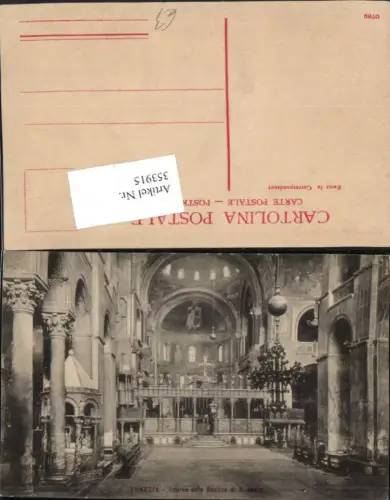 353915,Veneto Venezia Venedig Interno della Basilica di S. Marco Kirche Innenansicht