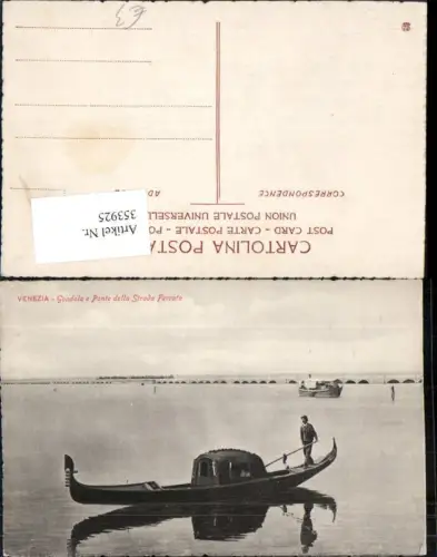 353925,Veneto Venezia Venedig Gondola e Ponte della Strada Ferrata Gondel Brücke