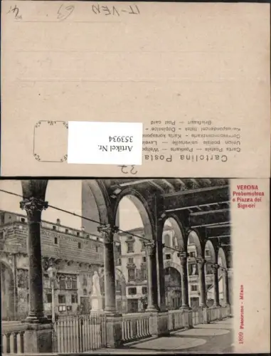 353934,Veneto Verona Probomoteca e Piazza di Signori Arkaden