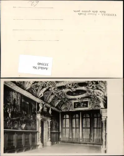 353940,Veneto Venezia Venedig Palazzo Ducale Sala delle quattro porte Innenansicht