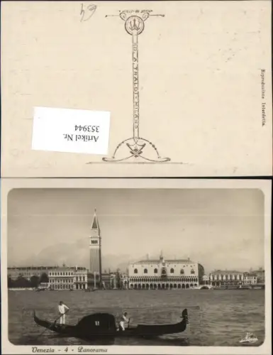 353944,Veneto Venezia Venedig Panorama Dogenpalast Turm Gondel