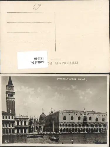 353950,Veneto Venezia Venedig Palazzo Ducale Dogenpalast Turm