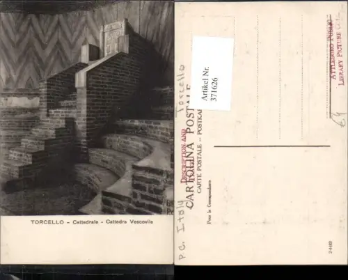 371626,Veneto Venezia Torcello Cattedrale Cattedra Vescovile Stiege