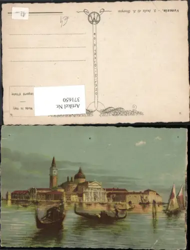 371650,Künstler AK Veneto Venezia Venedig Isola di S. Giorgio Insel Kirche Gondeln