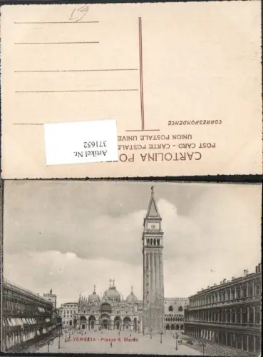 371652,Veneto Venezia Venedig Piazza S. Marco Markusplatz Dom Turm