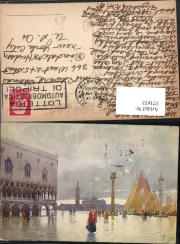 371653,Künstler AK Veneto Venezia Venedig Piazzetta Isola S. Giorgio Dogenpalast
