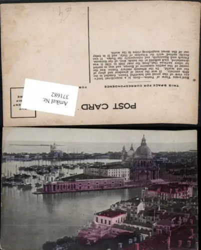 371682,Veneto Venezia Venedig Venice Teilansicht Kirche Boote