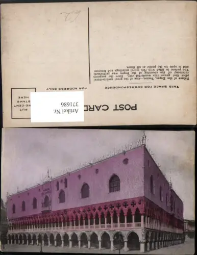 371686,Veneto Venezia Venedig Venice Palace of the Doges Dogenpalast