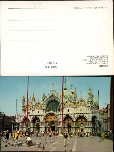 371689,Veneto Venezia Venedig Chiesa di San Marco Markusdom Kirche