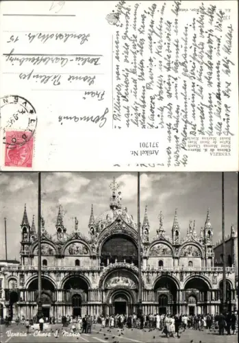 371701,Veneto Venezia Venedig Chiesa S. Marco Markusdom Kirche