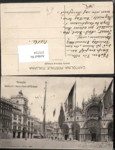 371714,Veneto Venezia Venedig Basilica di S. Marco e Torre dell Orologio Markusdom Uhr