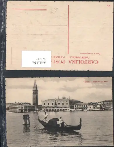 371717,Veneto Venezia Venedig Panorama dal mare Teilansicht Turm Gondel