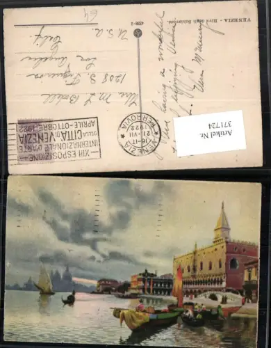 371724,Künstler AK Veneto Venezia Venedig Riva degli Schiavoni Boote Dogenpalast