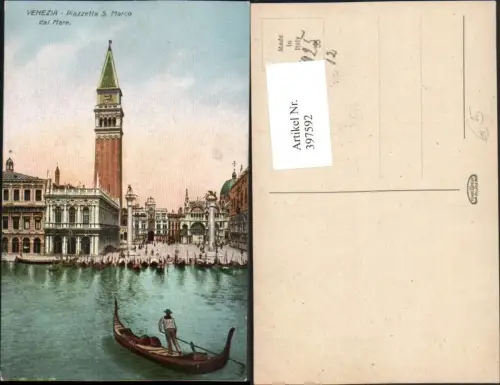 397592,Veneto Venezia Venedig Piazzetta S. Marco dal Mare Markusplatz Turm Gondel
