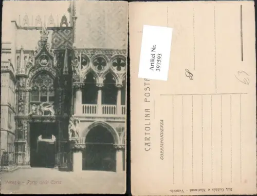 397593,Veneto Venezia Venedig Porta della Carta Tor