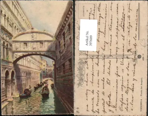 397609,Künstler AK Veneto Venezia Venedig Ponte di Sospiri Seufzerbrücke Kanal Gondeln