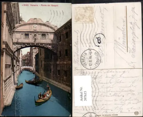 397615,Veneto Venezia Venedig Ponte di Sospiri Seufzerbrücke Kanal Gondeln