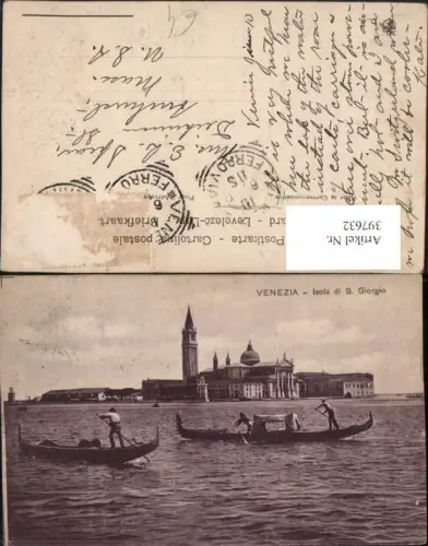 397632,Veneto Venezia Venedig Isola di S. Giorgio Insel Kirche Gondeln