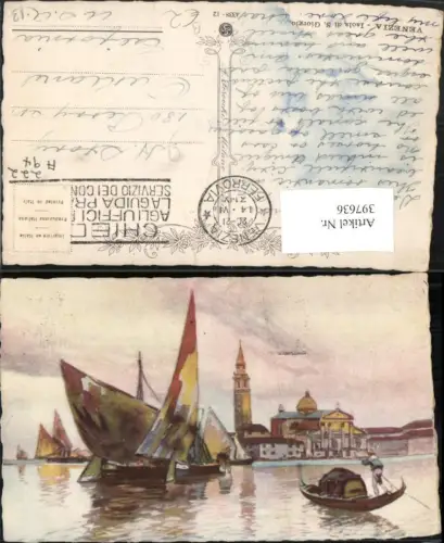397636,Künstler AK Veneto Venezia Venedig Isola di S. Giorgio Insel Kirche Segelboote Boot