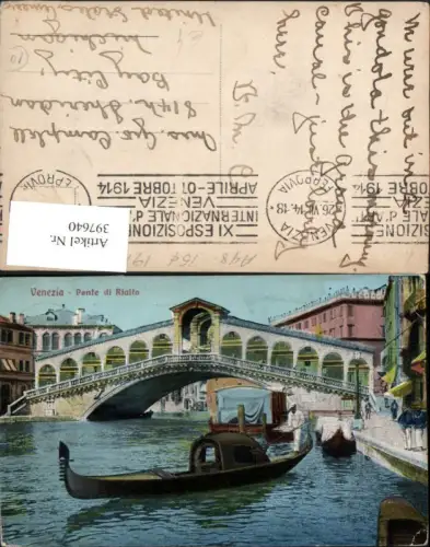 397640,Veneto Venezia Venedig Ponte di Rialto Rialtobrücke Kanal Gondel