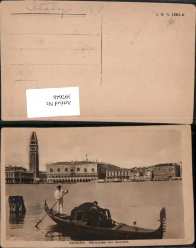 397648,Veneto Venezia Venedig Panorama con Gondola Teilansicht Gondel