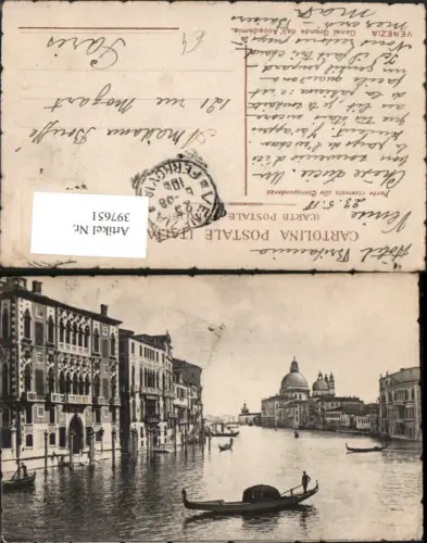 397651,Veneto Venezia Venedig Canal Grande dall Accademia Kanal Gondel