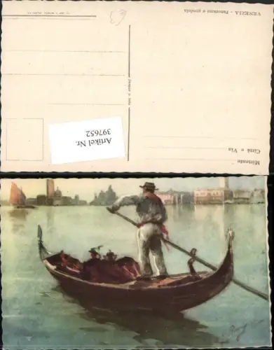 397652,Künstler AK Veneto Venezia Venedig Panorama e gondola Gondel Boot