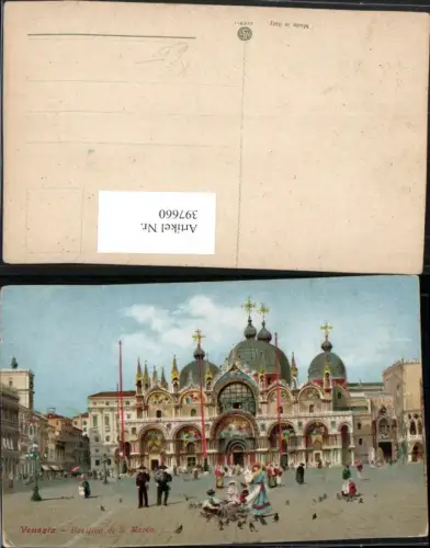 397660,Künstler AK Veneto Venezia Venedig Basilica di S. Marco Markusdom