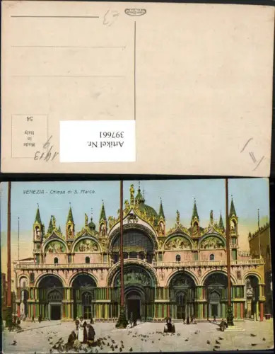 397661,Veneto Venezia Venedig Chiesa di S. Marco Markusdom Kirche