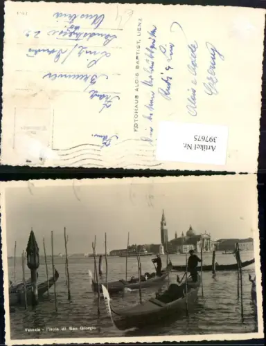 397675,Veneto Venezia Venedig Isola di San Giorgio Insel Kirche Gondeln