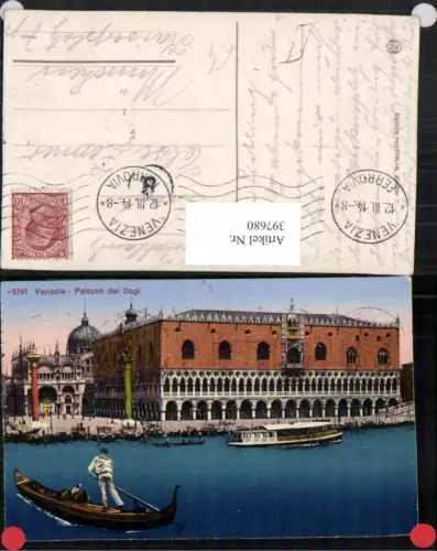 397680,Veneto Venezia Venedig Palazzo di Dogi Dogenpalast Gondel Boote