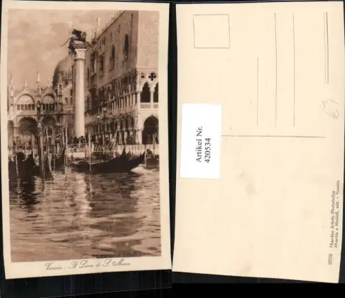 420534,Veneto Venezia Venedig Il Leone di S. Marco Säule Gondeln