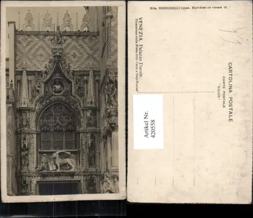 420558,Veneto Venezia Venedig Palazzo Ducale Dogenpalast
