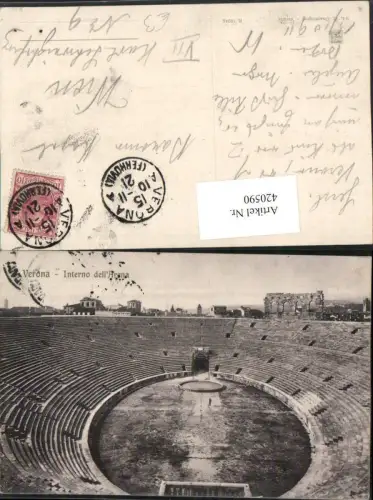 420590,Veneto Verona Interno dell Arena
