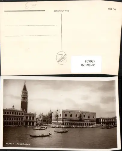 420603,Veneto Venezia Venedig Panorama Dogenpalast Markusdom Turm