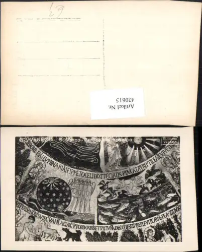 420615,Veneto Venezia Venedig S. Marco Partico mosaico Mosaik